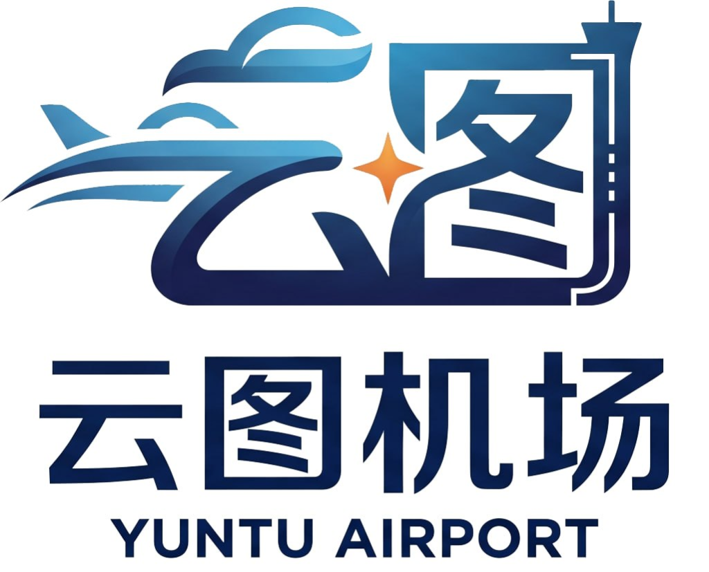 云图机场 Logo